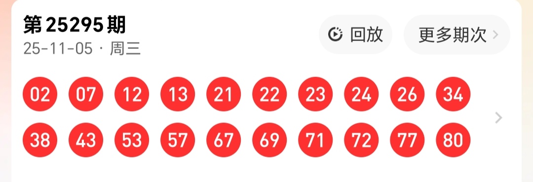 https://f.yddtiyu.com/info/17624138760948c118787-f6c8-4b69-aa4f-1042ba84a1e7.jpg