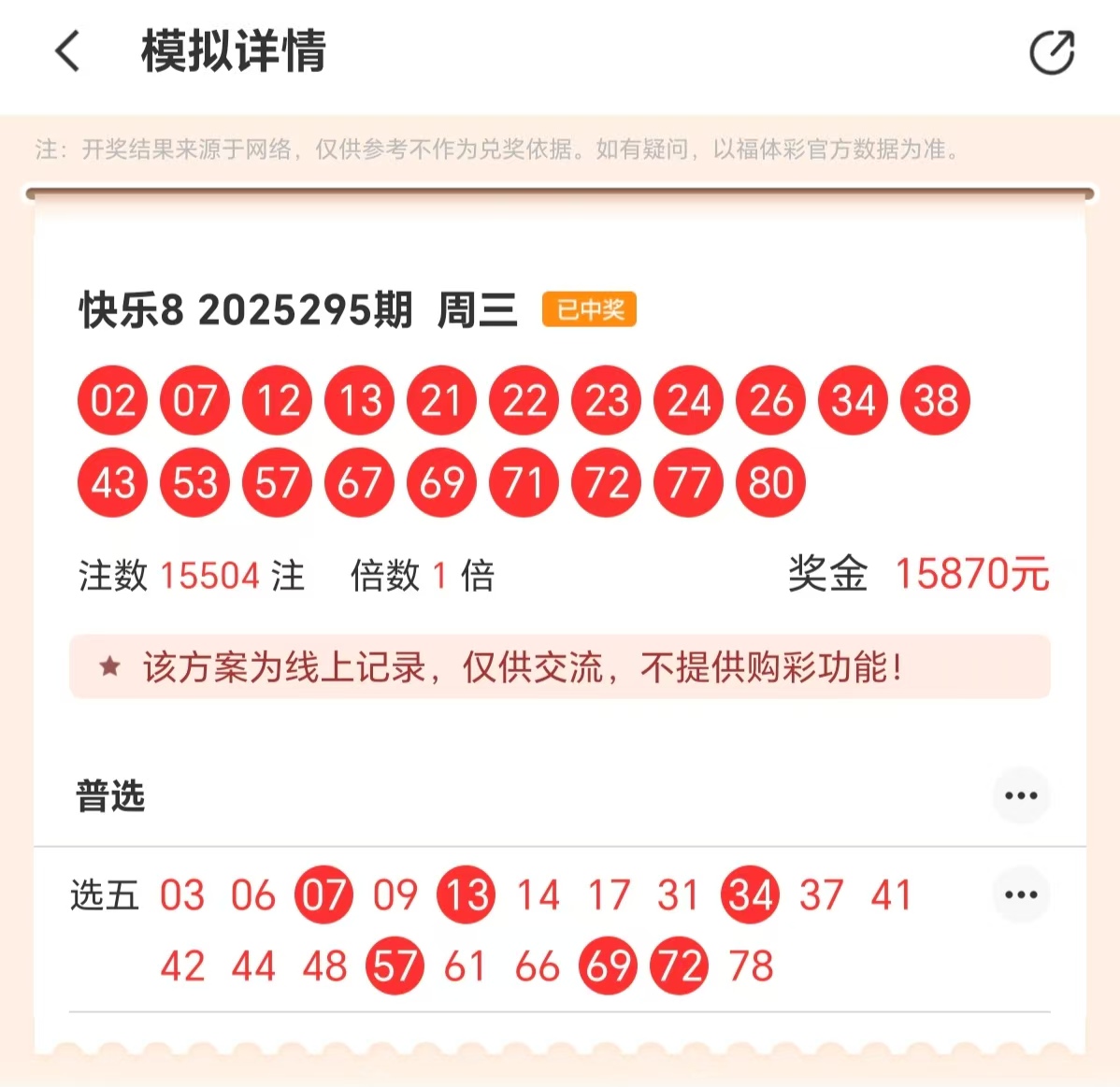 https://f.yddtiyu.com/info/176241607078402d56c35-7658-4a83-b425-3389ce767e4b.jpg