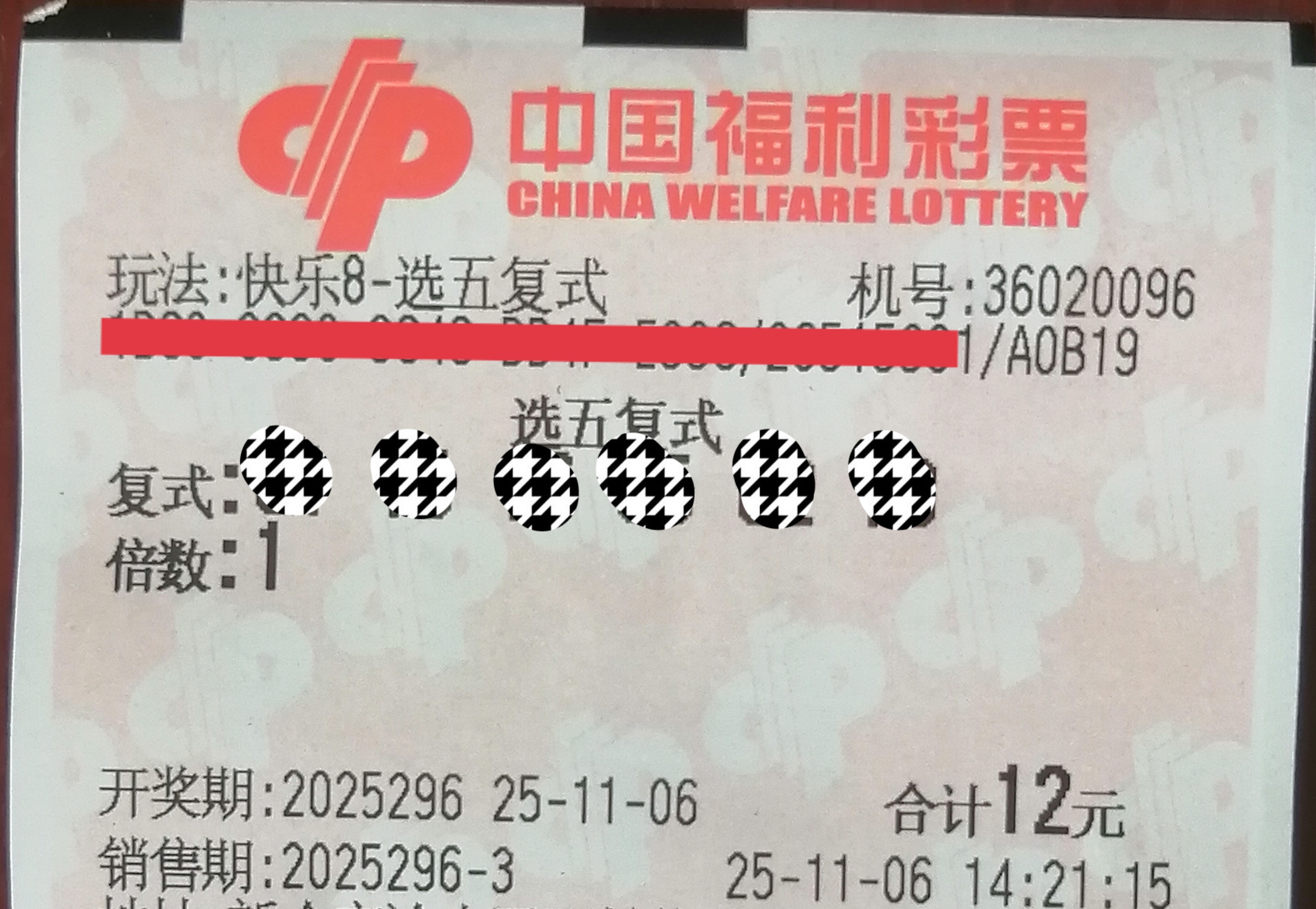 https://f.yddtiyu.com/info/17624161831000d629727-5f5f-4f9e-bc69-93b7a4c659be.jpg
