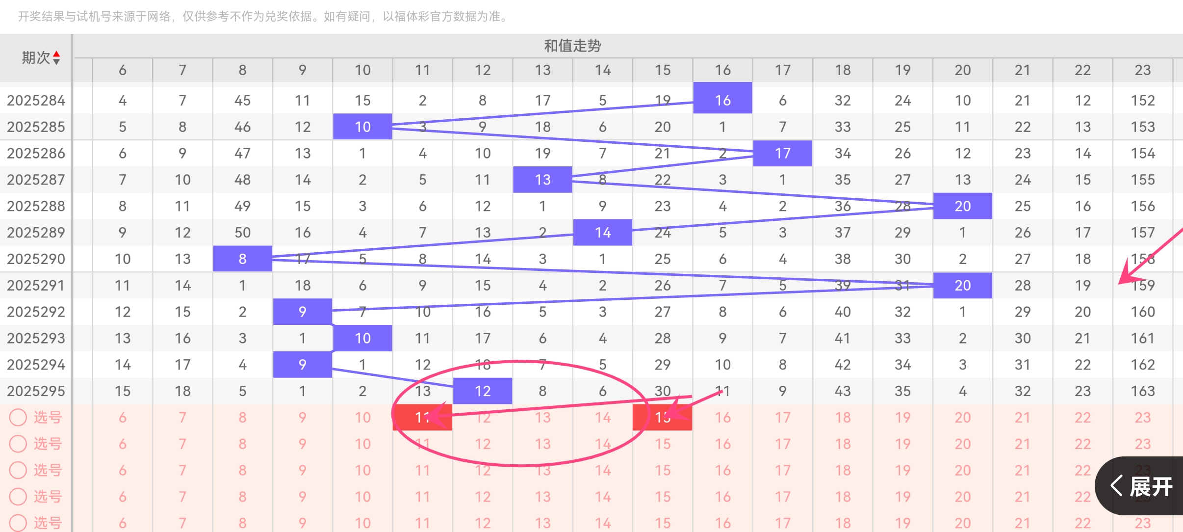 https://f.yddtiyu.com/info/1762417268979cd10bc72-24ae-4e28-af47-ea1cf9ead466.jpg