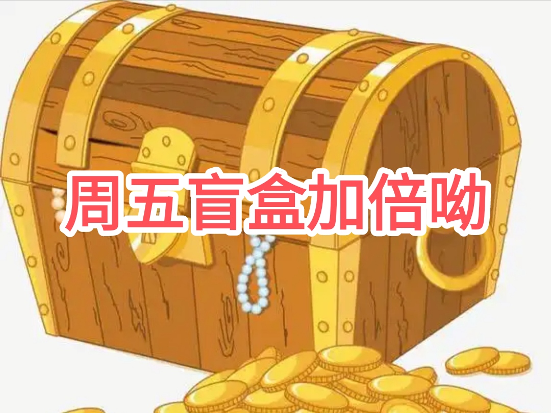 https://f.yddtiyu.com/info/17624759443939ea330a7-9a8b-4739-b35a-1d533ccf85a0.jpg