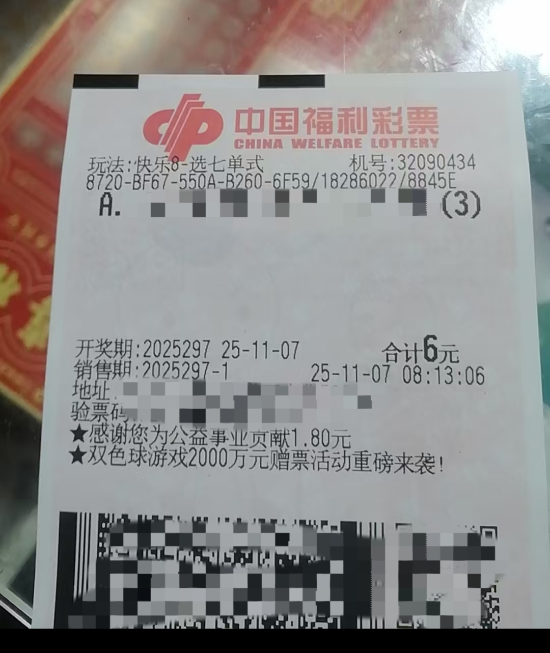 https://f.yddtiyu.com/info/1762475952485318b8ef4-be4f-4d53-893e-f8bab5155bbe.jpg