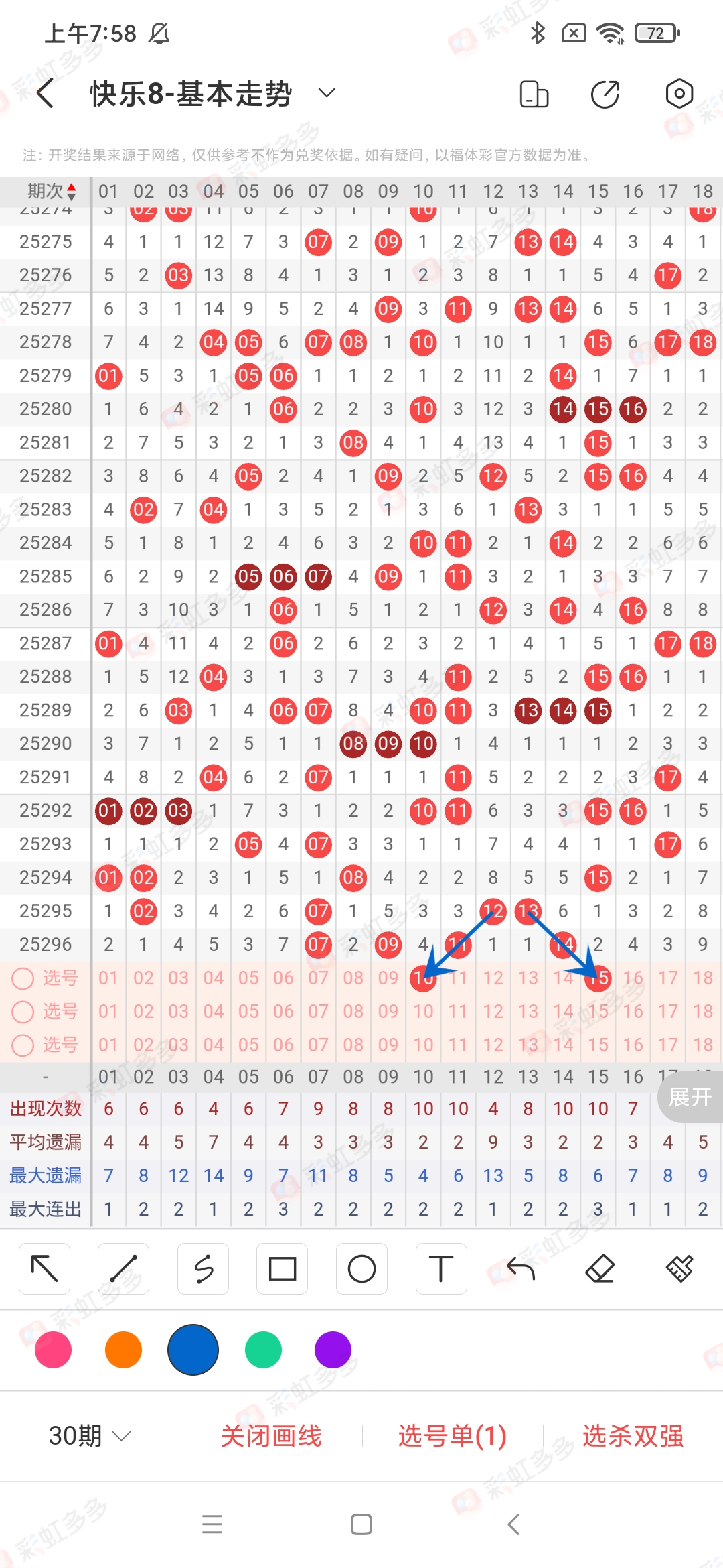https://f.yddtiyu.com/info/1762476078631b99d2281-ee9b-44ab-9c92-2ccd2dcaf564.jpg