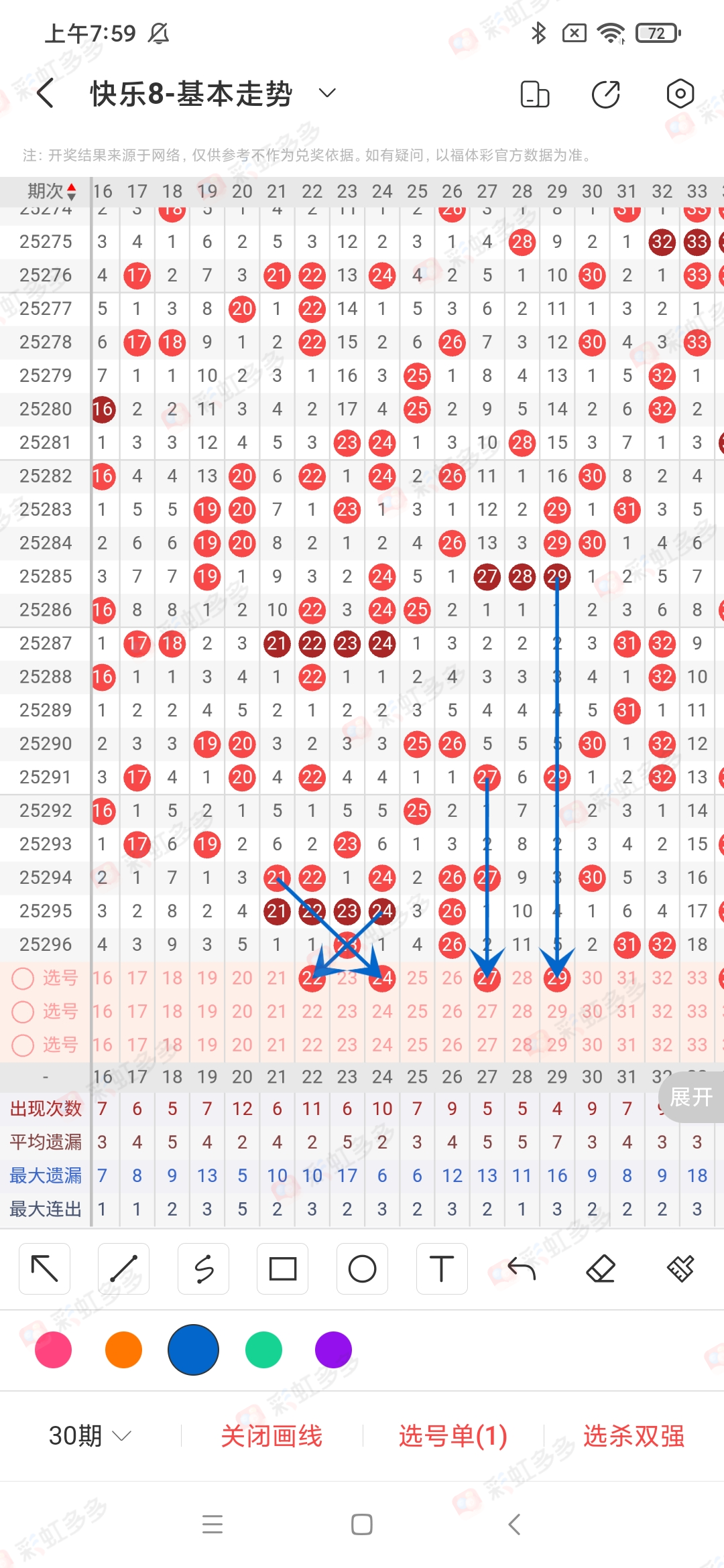 https://f.yddtiyu.com/info/1762476087137264e53cf-9813-4703-9b86-2fa6e5bd705a.jpg