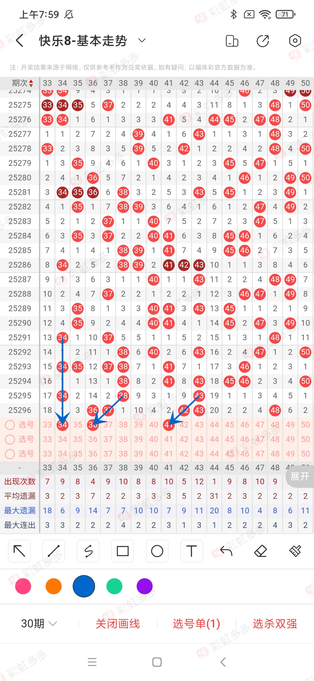 https://f.yddtiyu.com/info/1762476096186f130eaf9-bee9-471c-bf17-87d5e717c620.jpg