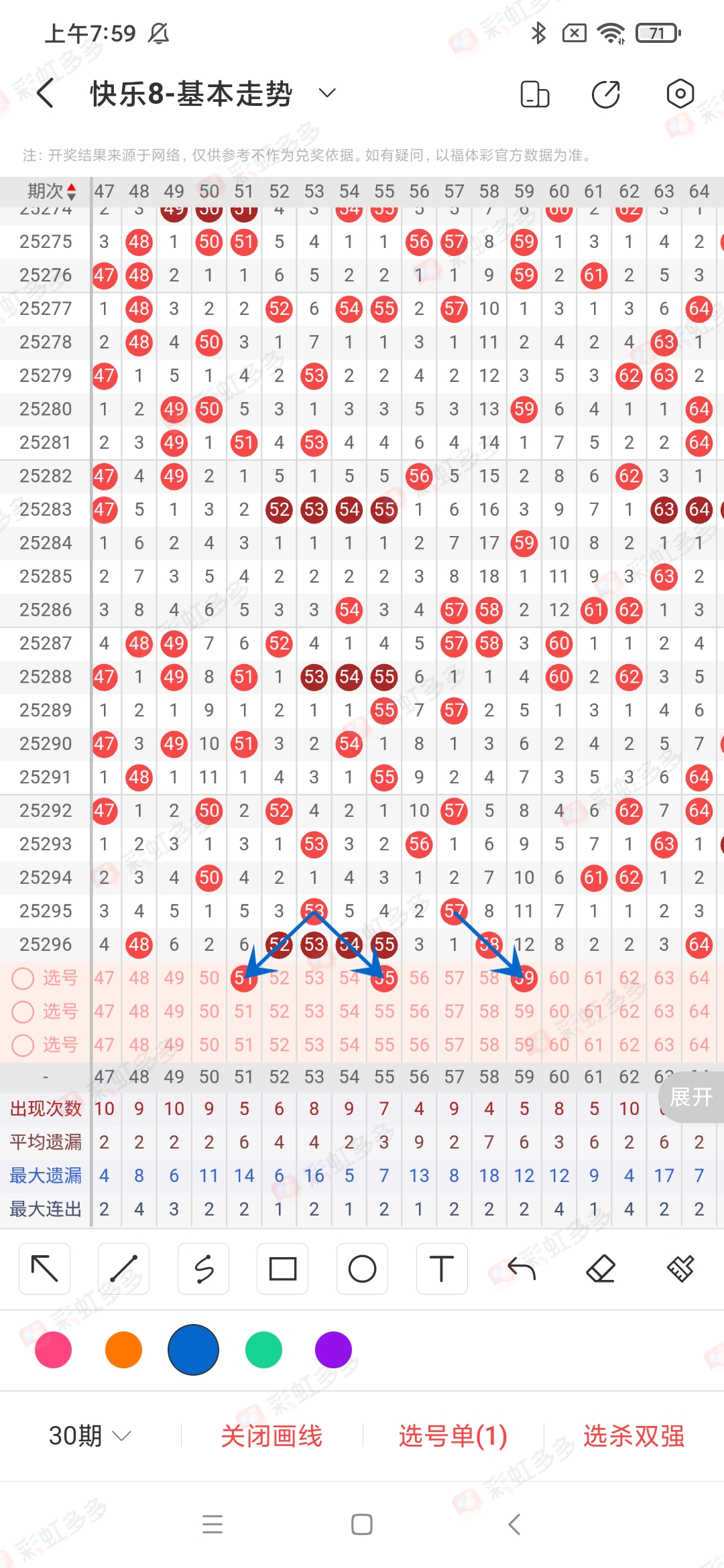https://f.yddtiyu.com/info/17624761046198bbb252a-a20b-47aa-ad97-89c18003484f.jpg