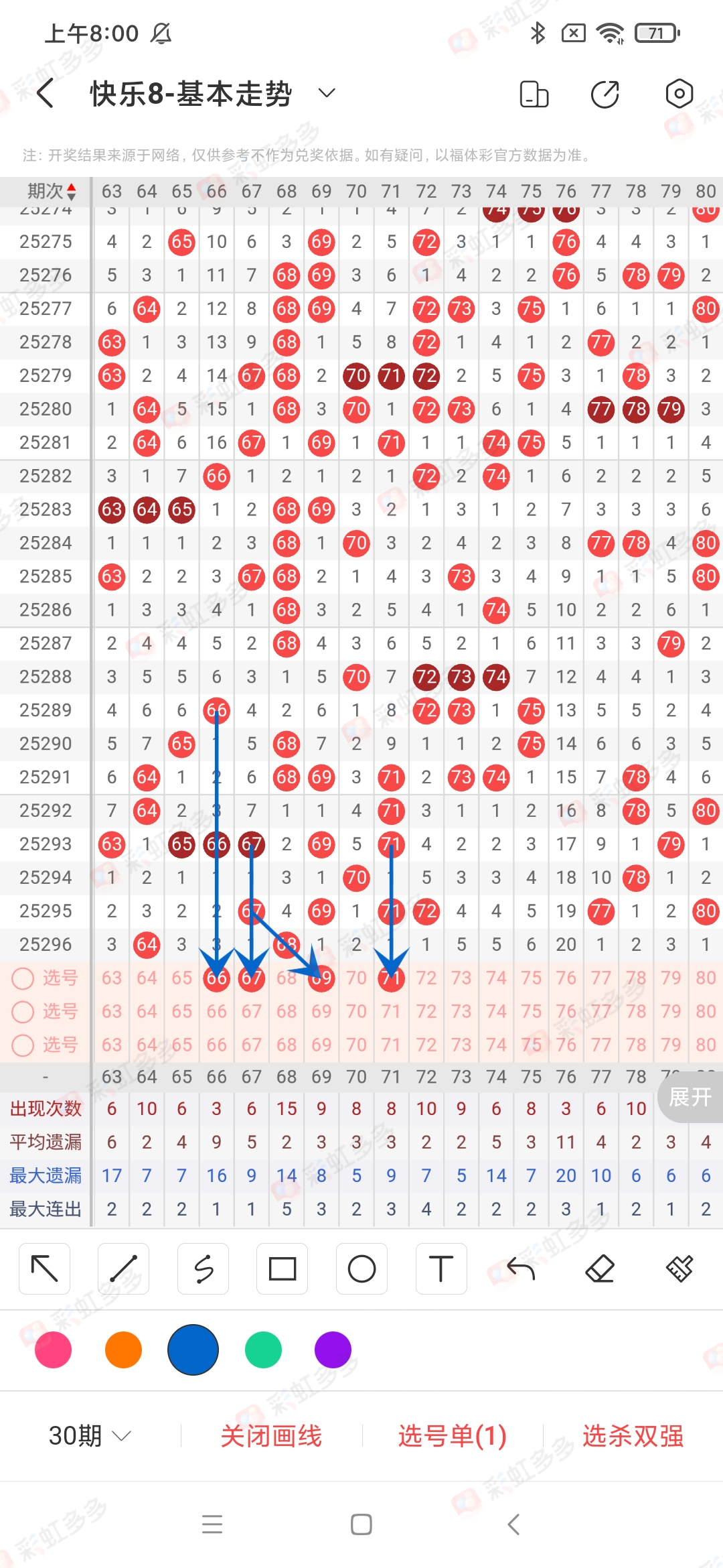 https://f.yddtiyu.com/info/176247611309266aba07b-d98e-4df5-8f3b-66f0f6eedb45.jpg
