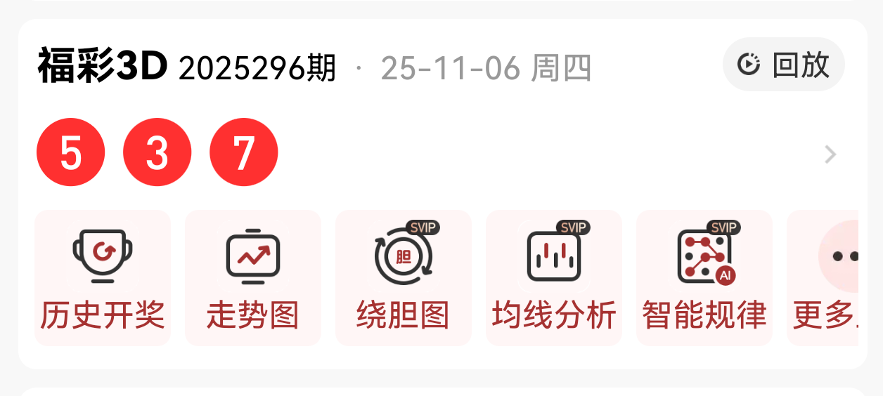 https://f.yddtiyu.com/info/1762479482040e4220ef6-bd75-4d29-9c3d-21c83441f3f2.png