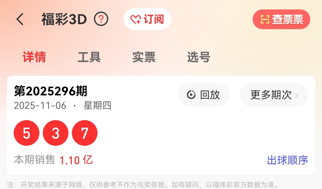 https://f.yddtiyu.com/info/176247951955397a16777-e25e-447f-ace6-8420e2a32b0d.jpg
