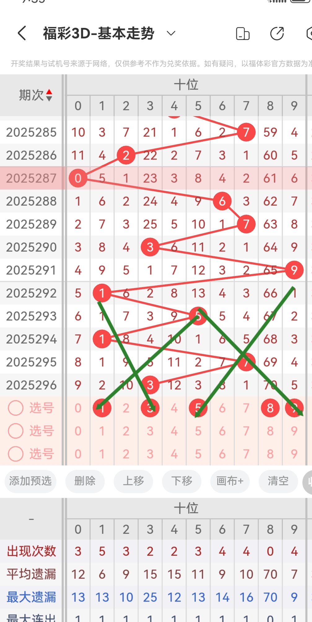 https://f.yddtiyu.com/info/1762479541414d1224372-4c84-4e2d-8803-310d9e401f60.jpg