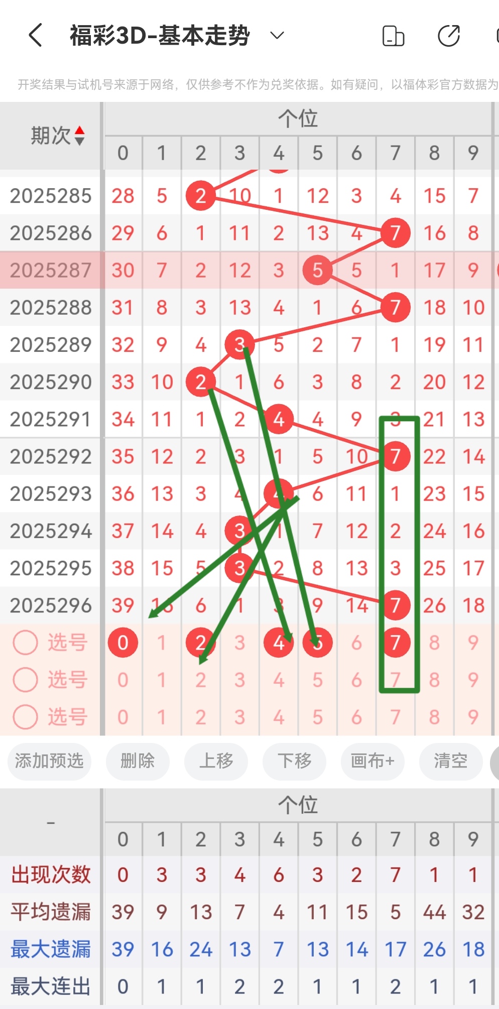 https://f.yddtiyu.com/info/176247954879486fc7f4f-c88b-452b-8a47-e75dd705420b.jpg