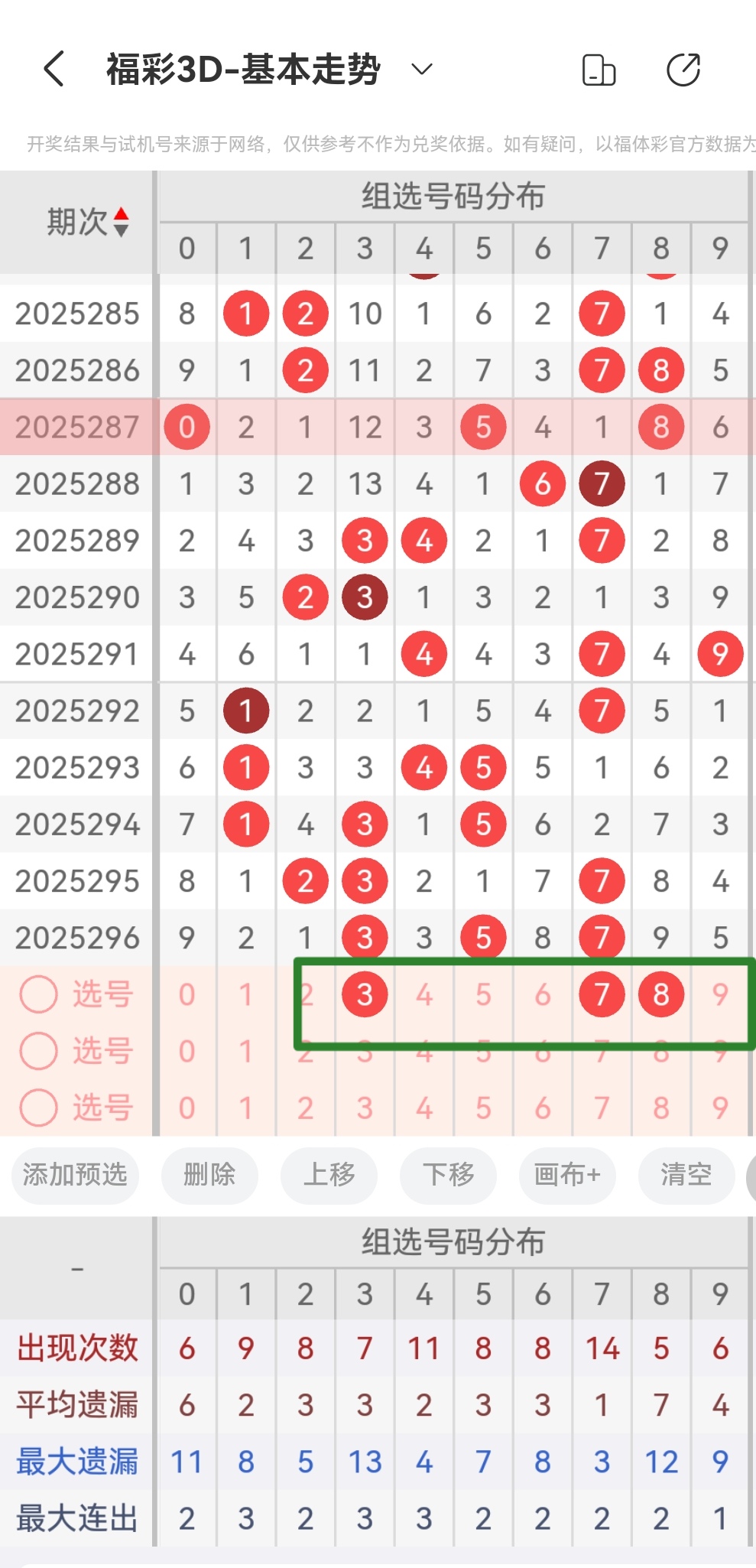 https://f.yddtiyu.com/info/1762479556277d8dd1404-692f-4125-bd5b-ddbc57407a21.jpg