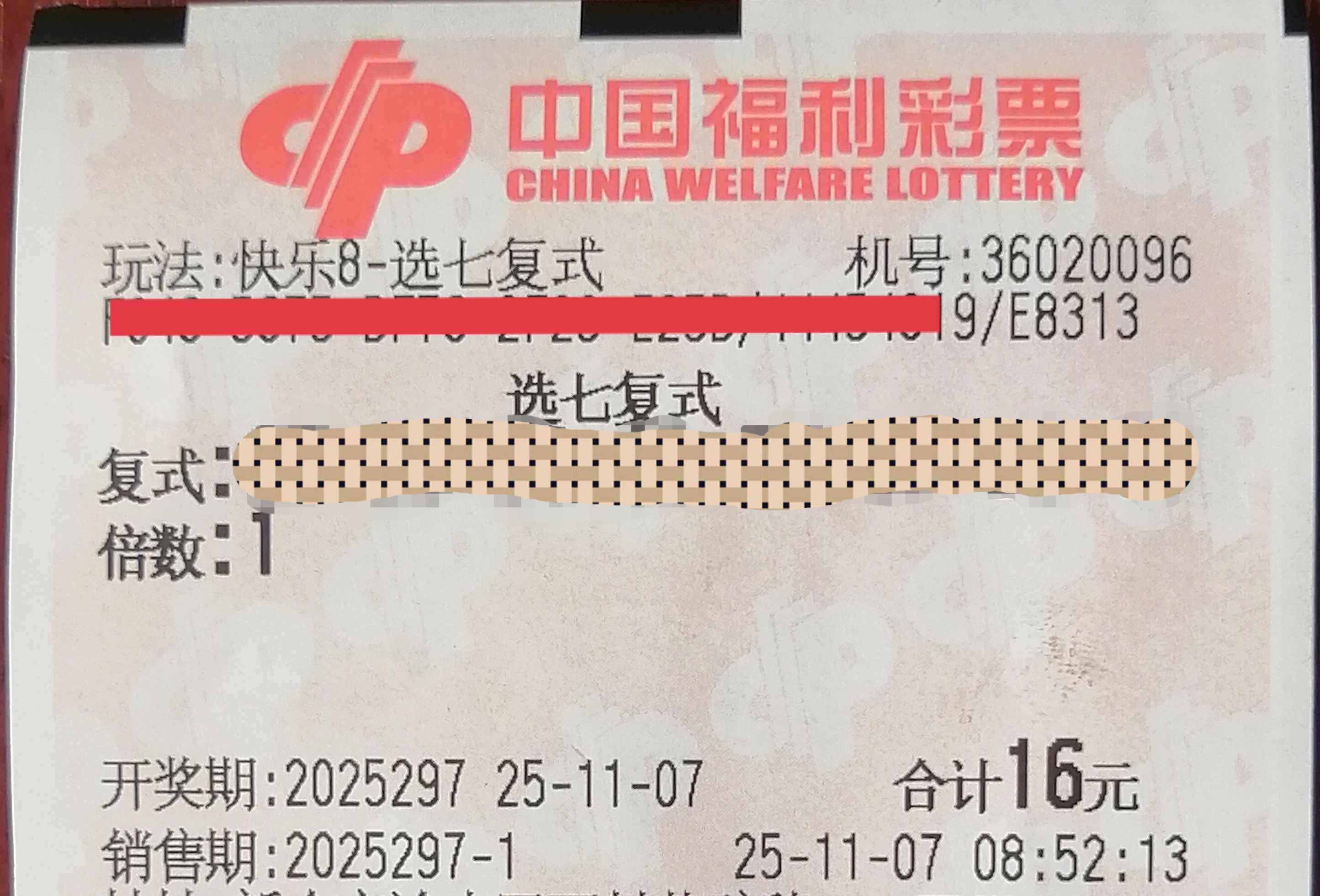 https://f.yddtiyu.com/info/17624852469865e360316-5d39-48a1-a63e-4e813129c035.jpg