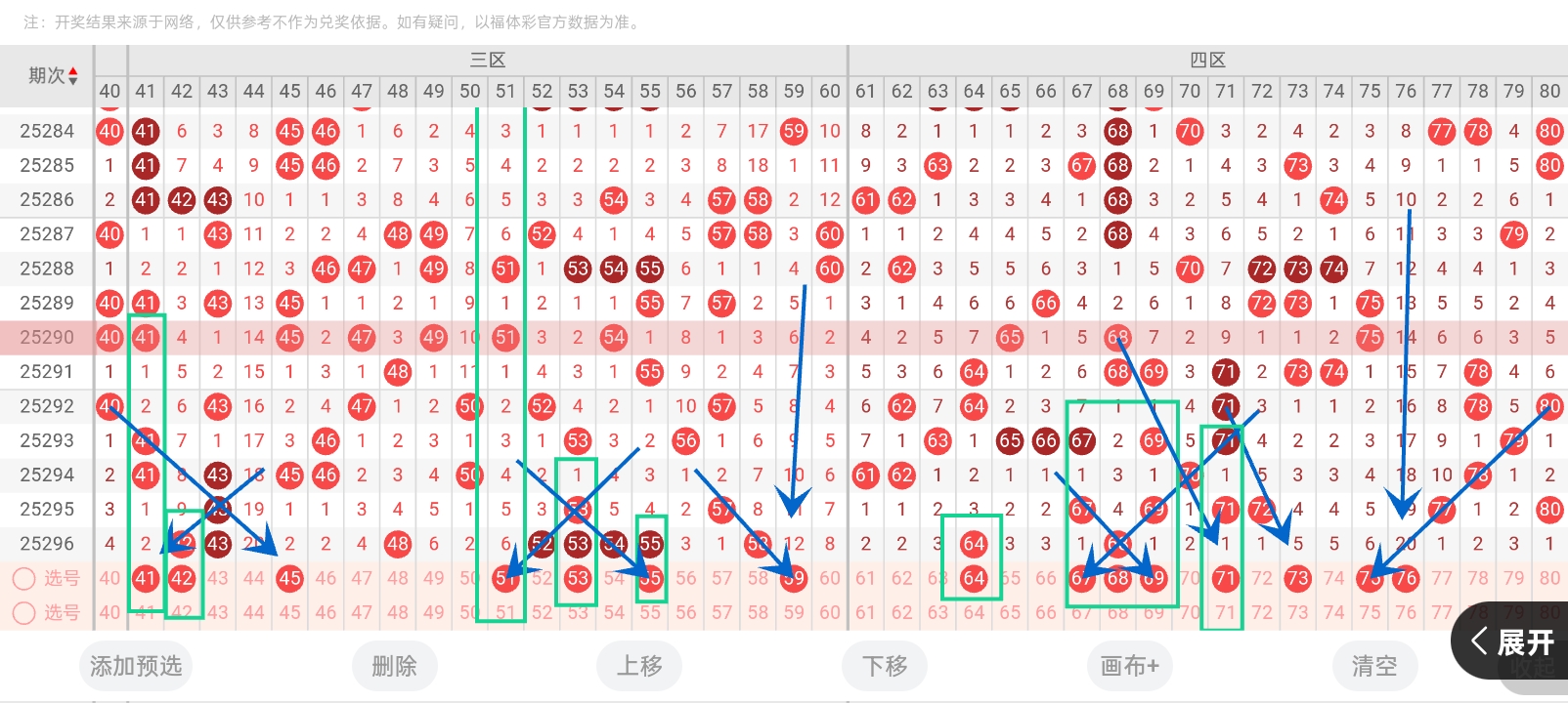 https://f.yddtiyu.com/info/17624855072018c15d9b4-f8f0-4619-8da6-7dc1d66a71f9.jpg
