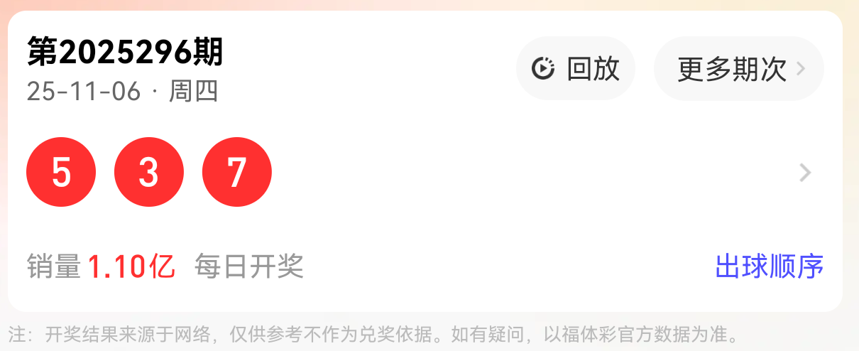 https://f.yddtiyu.com/info/1762490084952fd72eb46-e94d-4acf-8273-0e025668fae8.png