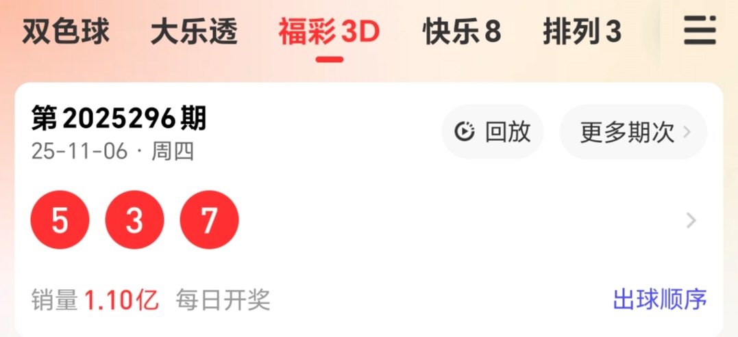 https://f.yddtiyu.com/info/17624927764916388b4da-2b36-494c-8ac0-afec00118d29.jpg