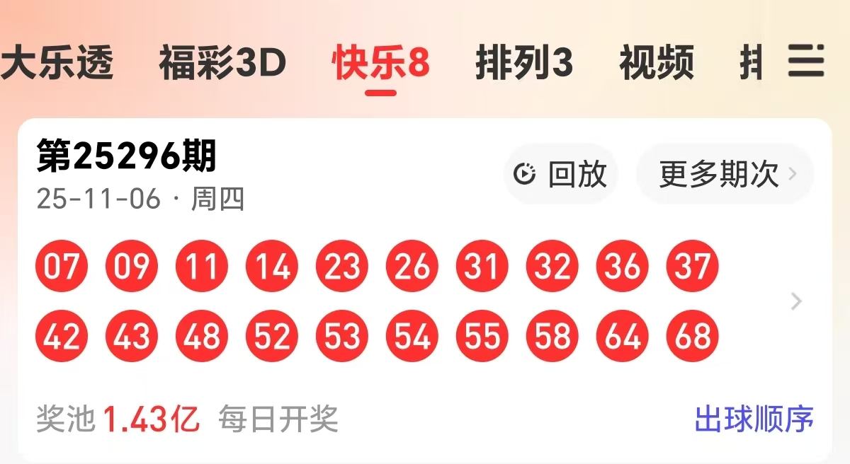 https://f.yddtiyu.com/info/1762493610867154f473b-26af-4372-916b-6e39a5b5c783.jpg