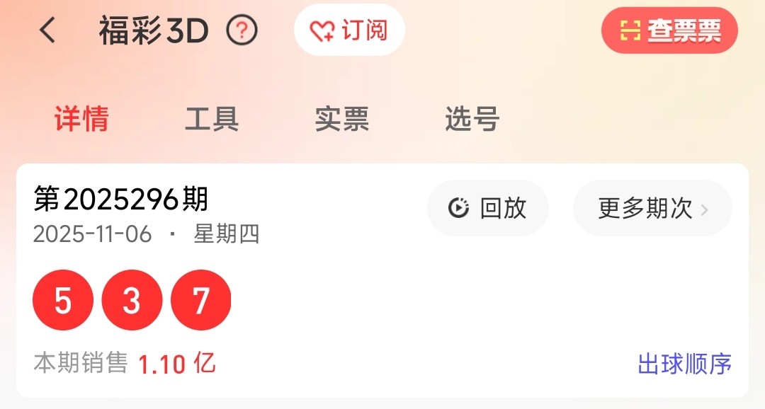 https://f.yddtiyu.com/info/1762496494323a0328515-8178-4dae-84b8-f861b90d7f83.jpg