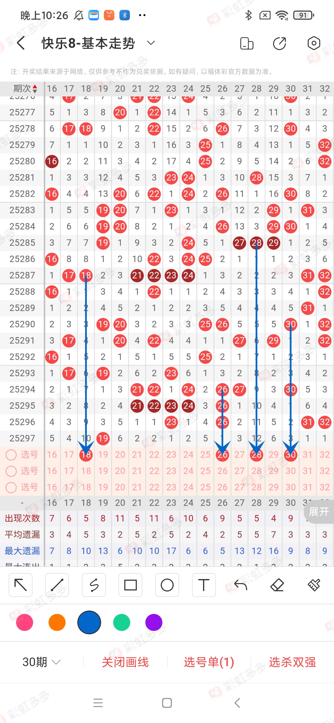 https://f.yddtiyu.com/info/176256484865166663022-9451-4af9-8d43-051f896991f8.jpg