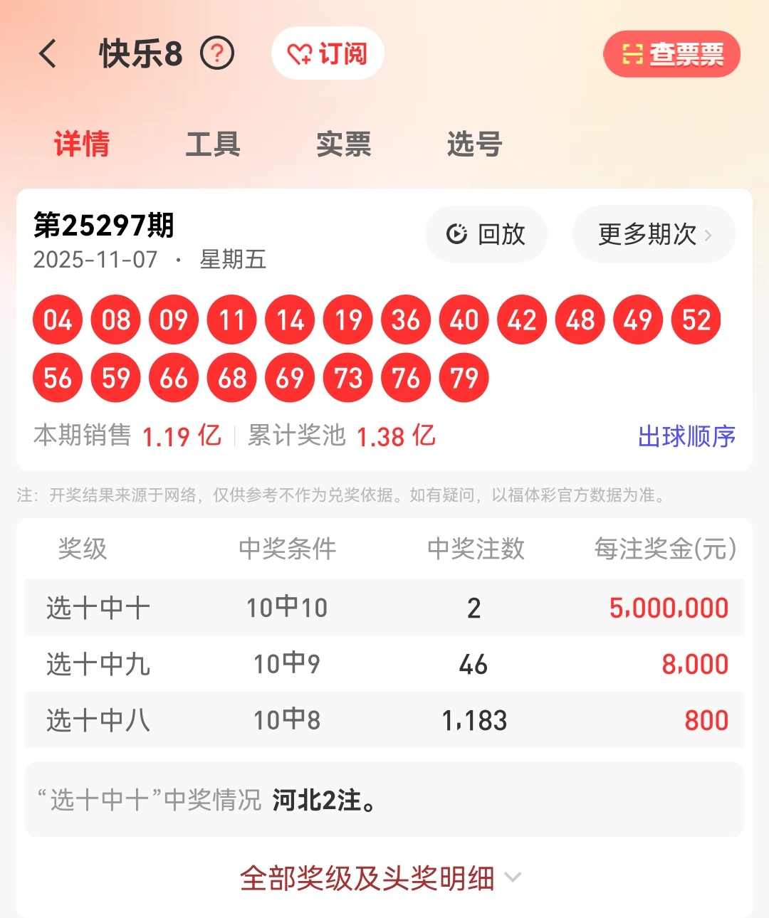 https://f.yddtiyu.com/info/1762565074079631c8ee8-a602-4a6e-b338-a0c8a588bbc6.jpg