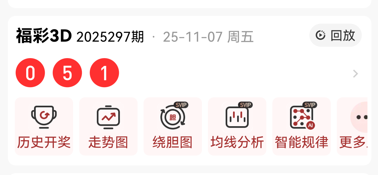 https://f.yddtiyu.com/info/1762566494074dbd923b1-053a-4ef8-9b76-375ff49932ce.png