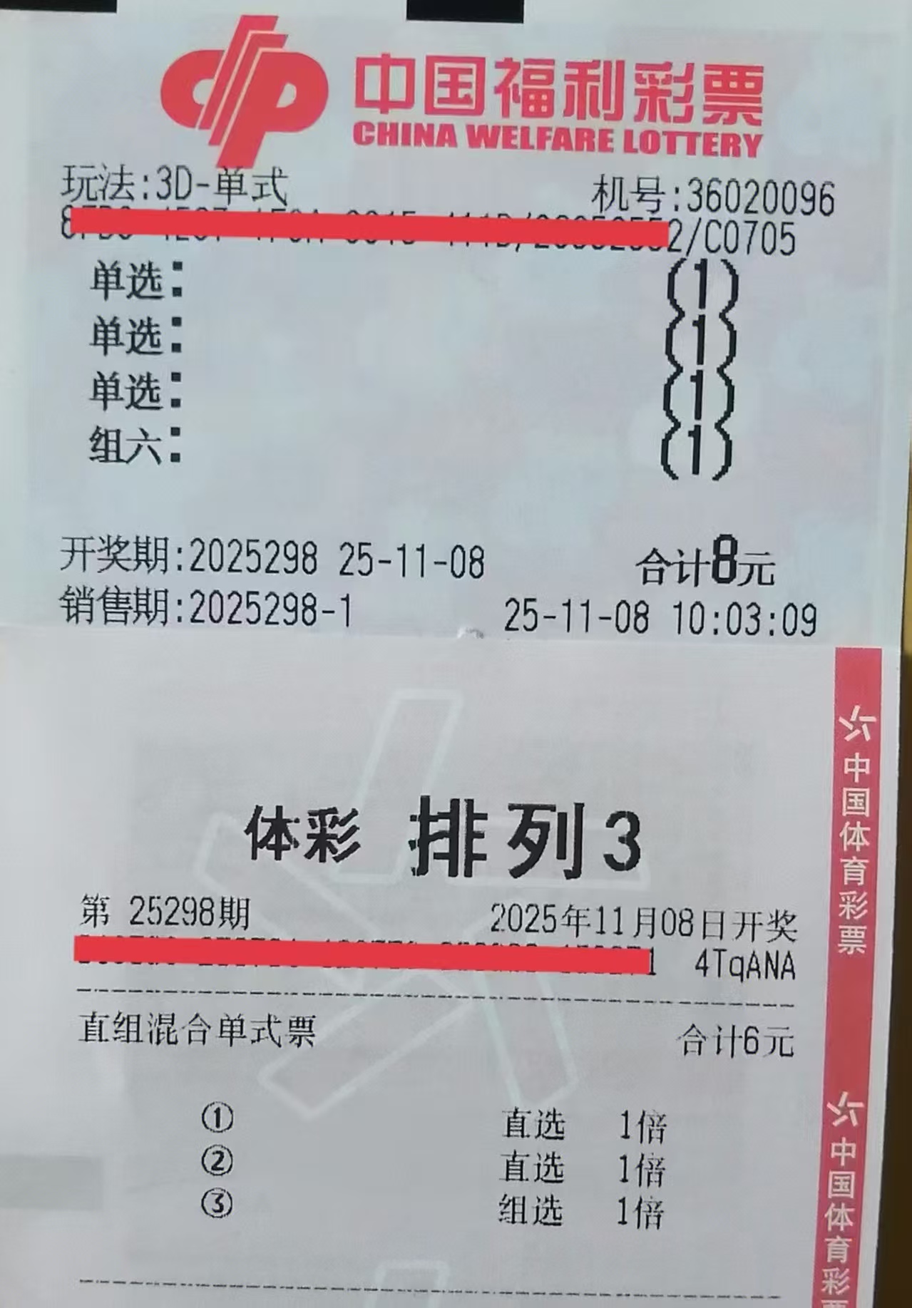 https://f.yddtiyu.com/info/1762573673342caf3de66-55c1-4456-ba81-5099d98e2a23.jpg