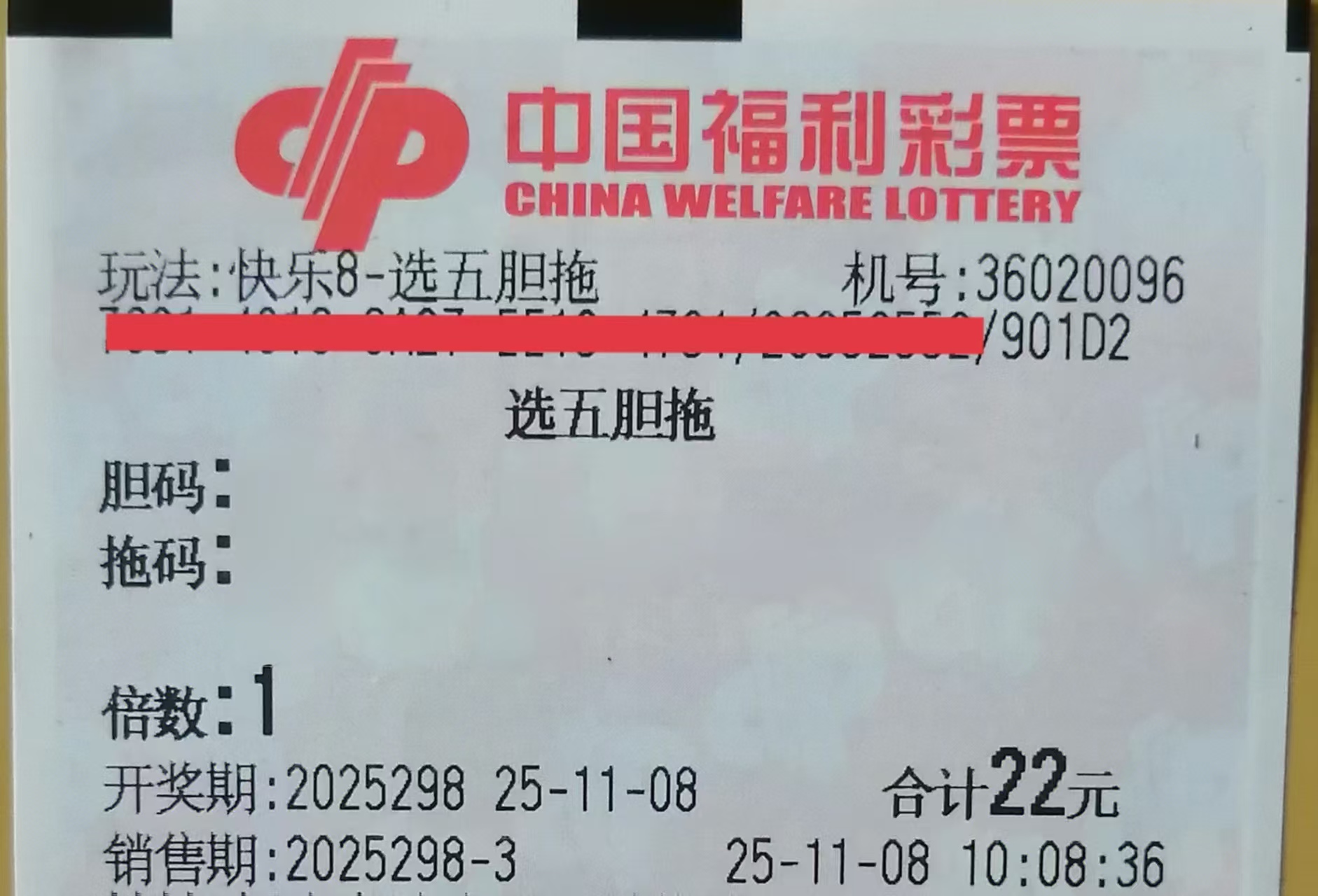 https://f.yddtiyu.com/info/17625740713112ed47934-f16b-4c5f-abef-d44635a112d6.jpg