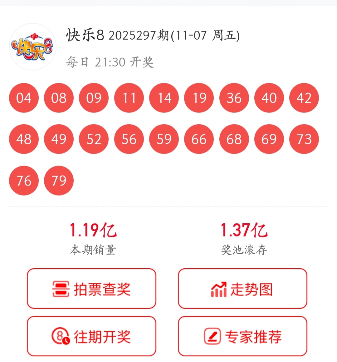 https://f.yddtiyu.com/info/17625758788916c369b41-dab0-48af-ab22-548158f03a90.jpg