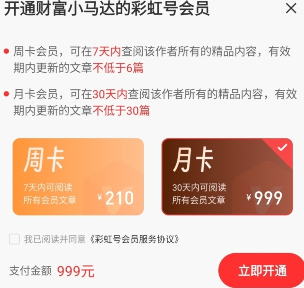https://f.yddtiyu.com/info/176257801234860a086b4-b105-41d8-aab7-9f63bed305f0.jpg