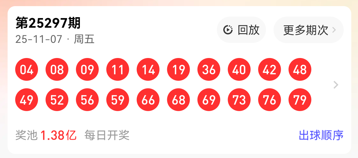 https://f.yddtiyu.com/info/17625816379981afa93e7-4534-40d7-8101-d8df58876f67.png