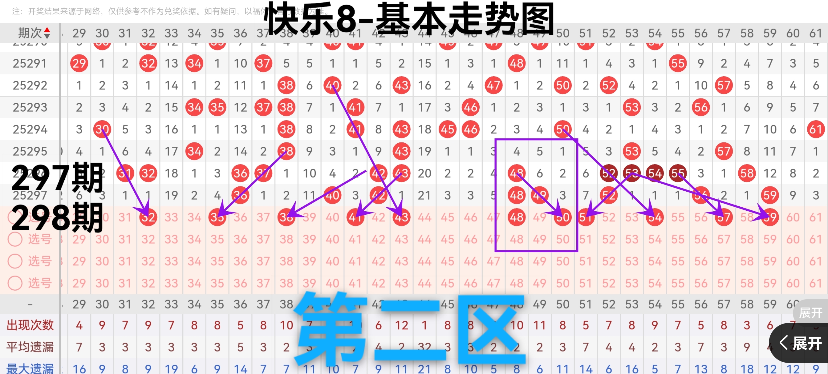 https://f.yddtiyu.com/info/1762585260060c353208b-eed7-4d21-a3e4-8128ecdb7830.jpg