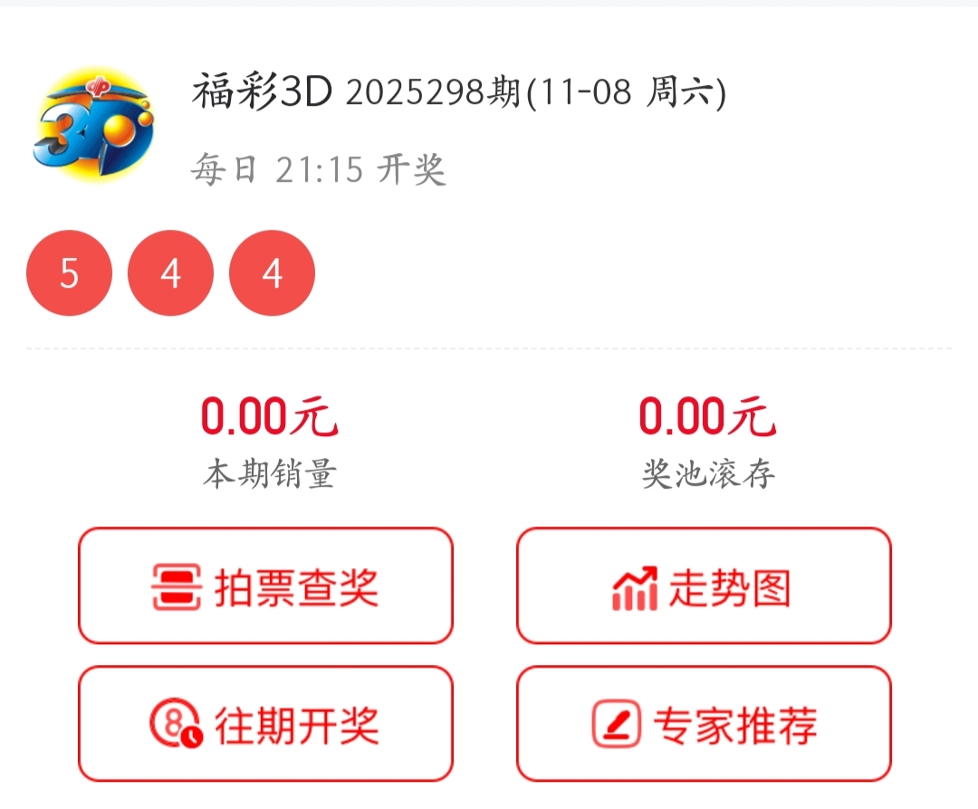 https://f.yddtiyu.com/info/1762611425748a14bd21b-9075-4675-86d1-ec62a650ebe4.jpg