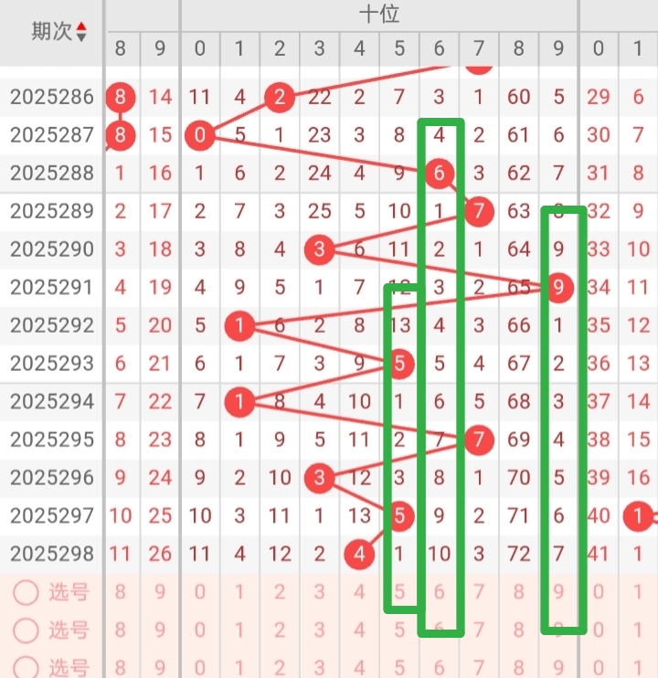 https://f.yddtiyu.com/info/176261329374331f22f72-b313-4b5e-b6f7-c57c41b5ae28.jpg