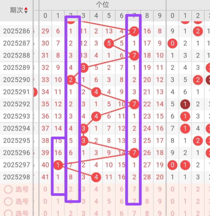 https://f.yddtiyu.com/info/1762613789370fa0aef1a-cc63-470d-aaf4-8123196b90e0.jpg