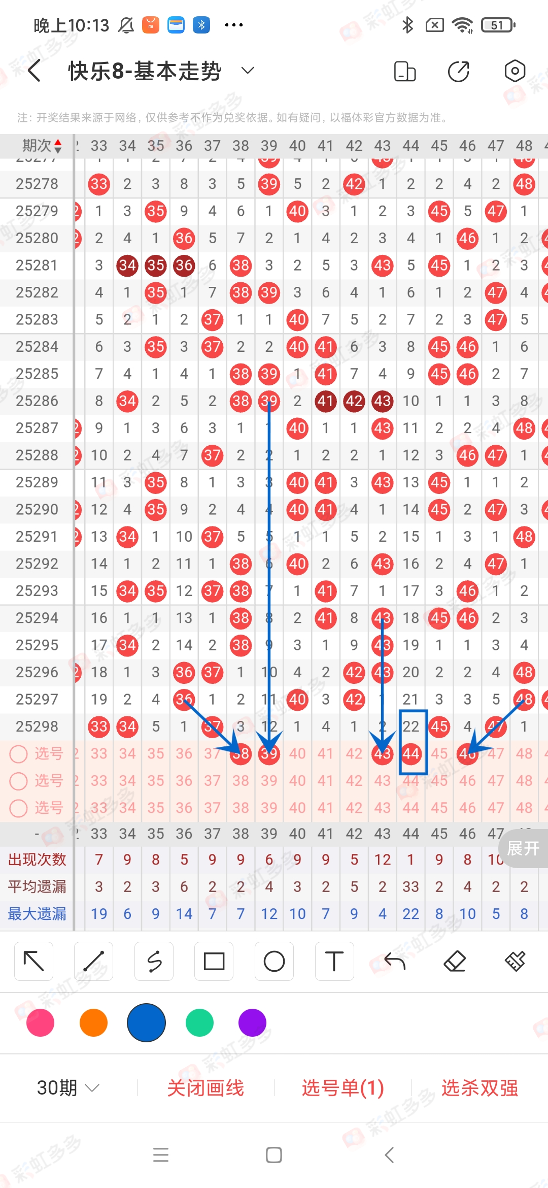 https://f.yddtiyu.com/info/176264896465102915105-7538-4921-b448-684704ab57f2.jpg