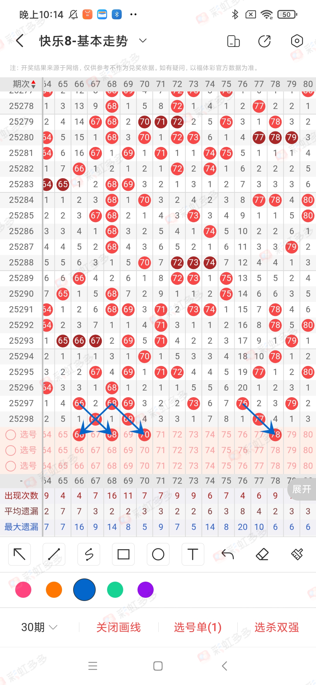 https://f.yddtiyu.com/info/17626489911131ae4bc4c-3682-4798-97e1-ed8fa5139525.jpg