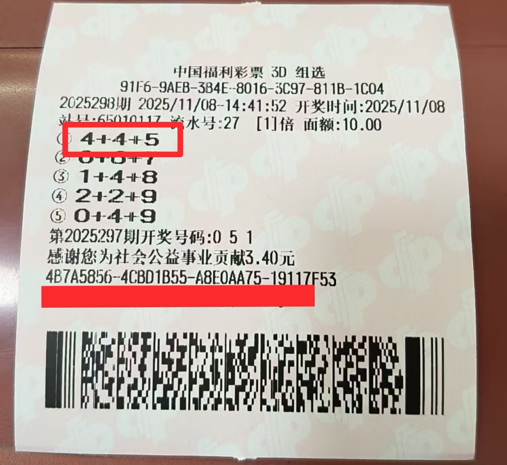 https://f.yddtiyu.com/info/1762650688852fd4e830c-ebbd-4484-854c-fd58cc6cdb8c.jpg