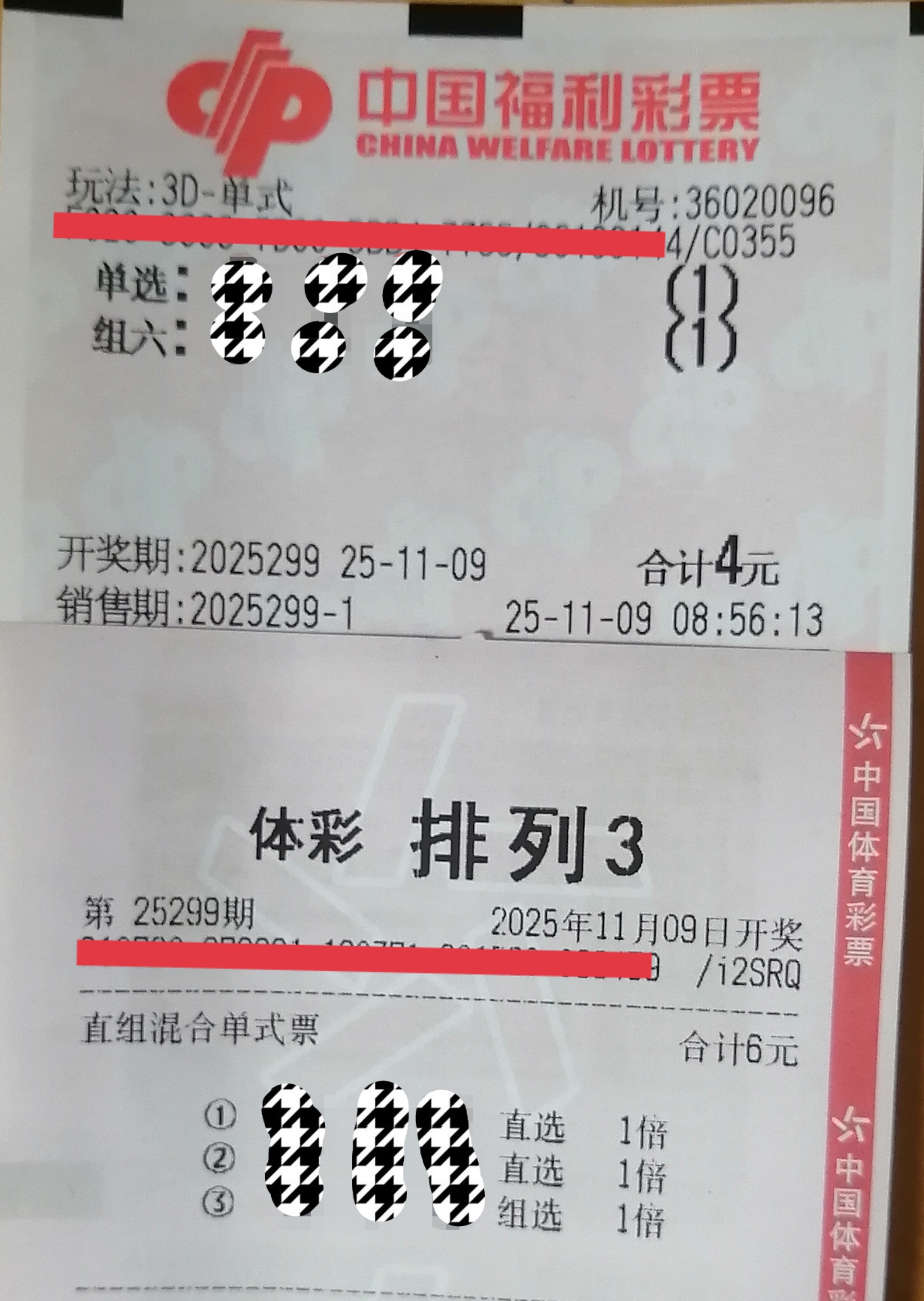 https://f.yddtiyu.com/info/176265372454044a1cf41-1cfa-4741-9799-564412b5234b.jpg