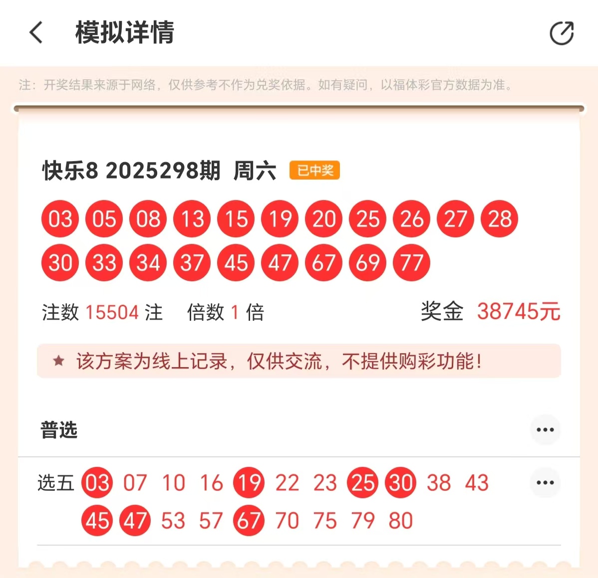 https://f.yddtiyu.com/info/1762653890319b35f1623-c48e-40b7-a8e3-e1a35e7b200a.jpg