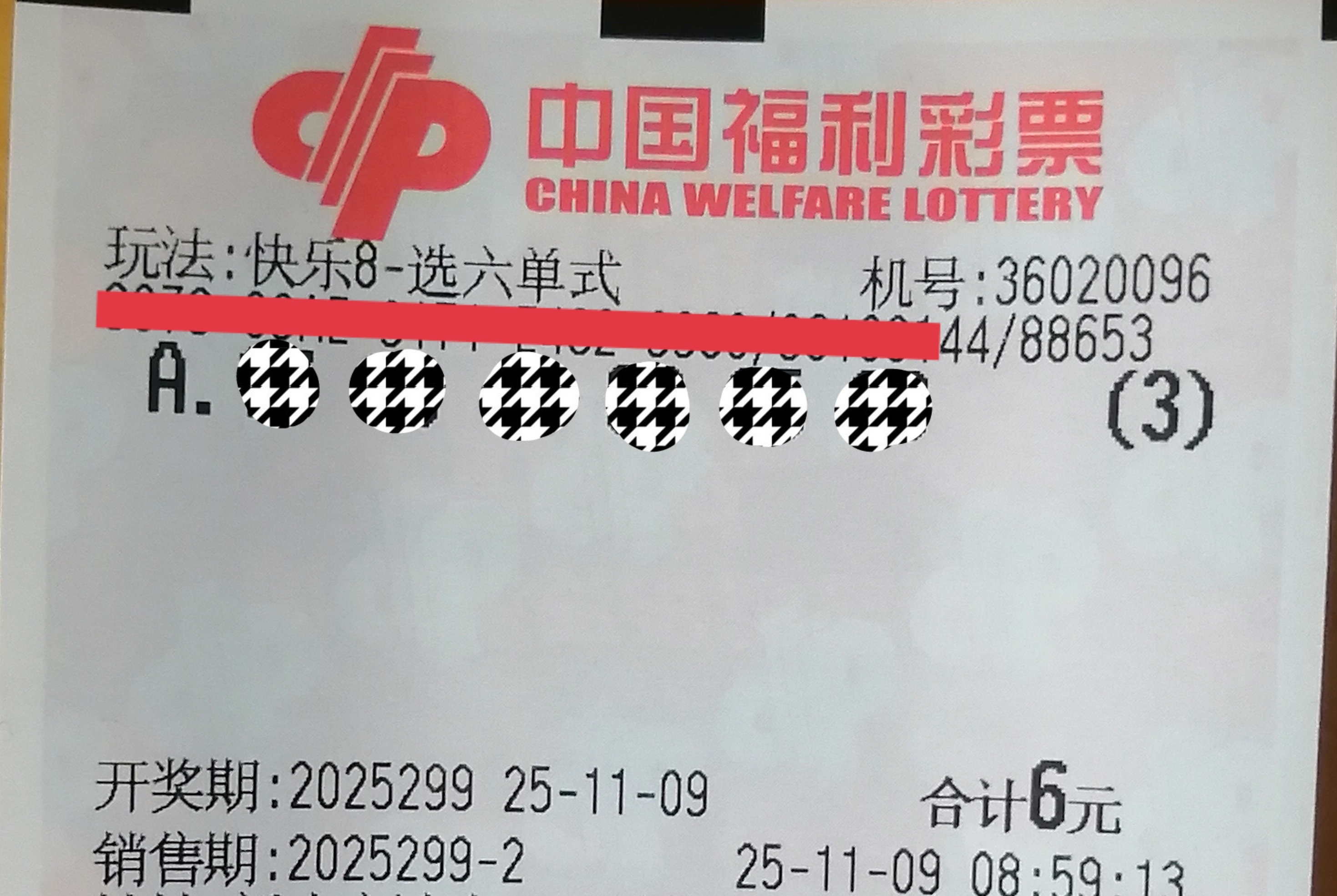 https://f.yddtiyu.com/info/1762653995213e1a1e313-0ace-4f29-ac90-e1aff695d80e.jpg