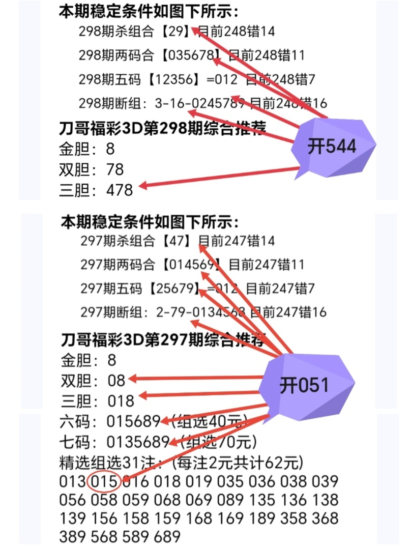 https://f.yddtiyu.com/info/176265780757194f3e32c-2441-42f3-8e51-99d11e7e1f6c.jpg