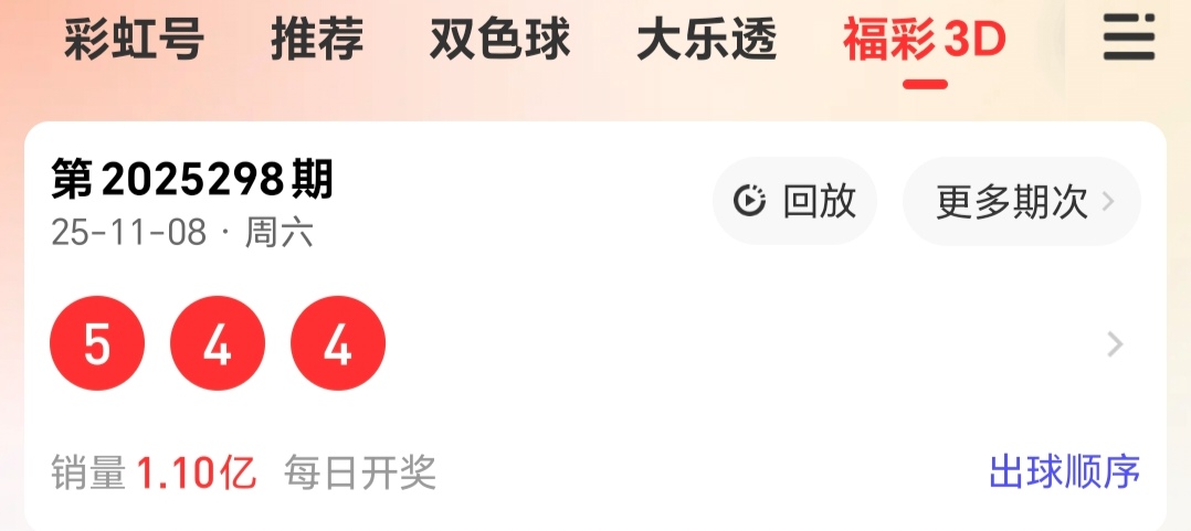 https://f.yddtiyu.com/info/17626578300167b9803e4-e9f4-437d-a8d2-b66c20bd6eb9.jpg