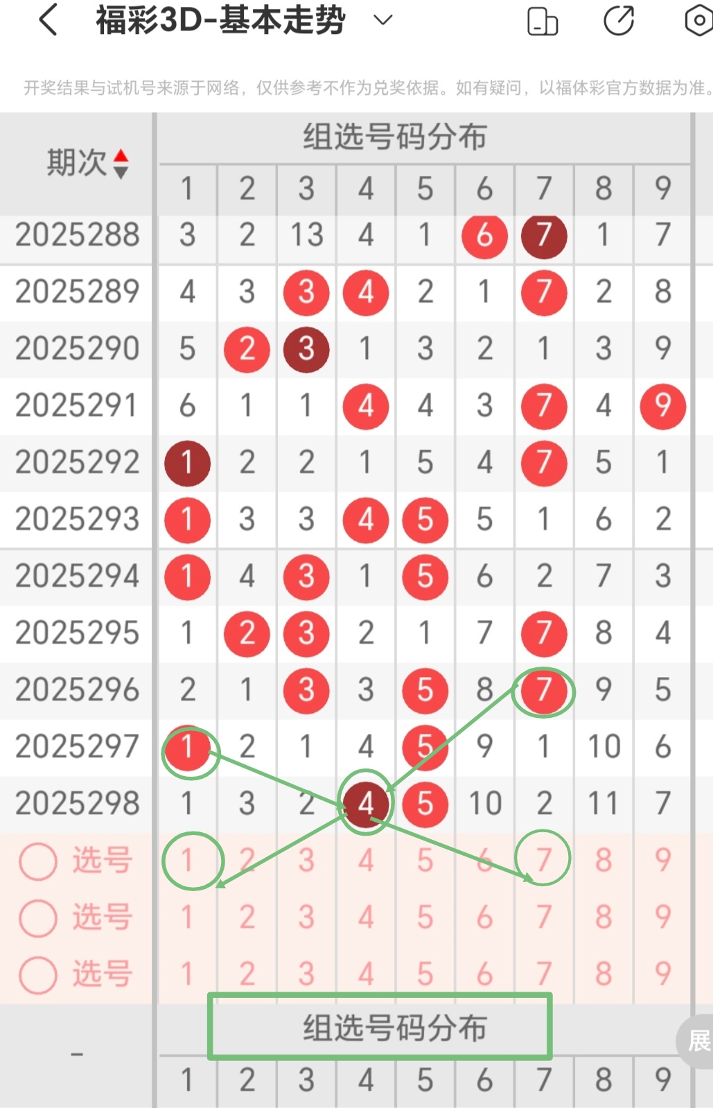 https://f.yddtiyu.com/info/1762657854671bd168676-bc21-4baf-8820-d334aa6aa840.jpg
