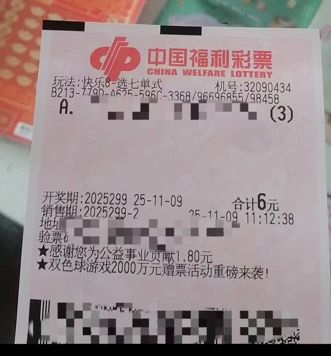 https://f.yddtiyu.com/info/1762658720326750d2c69-8a9d-4e45-8a81-a565fb5da9fa.jpg