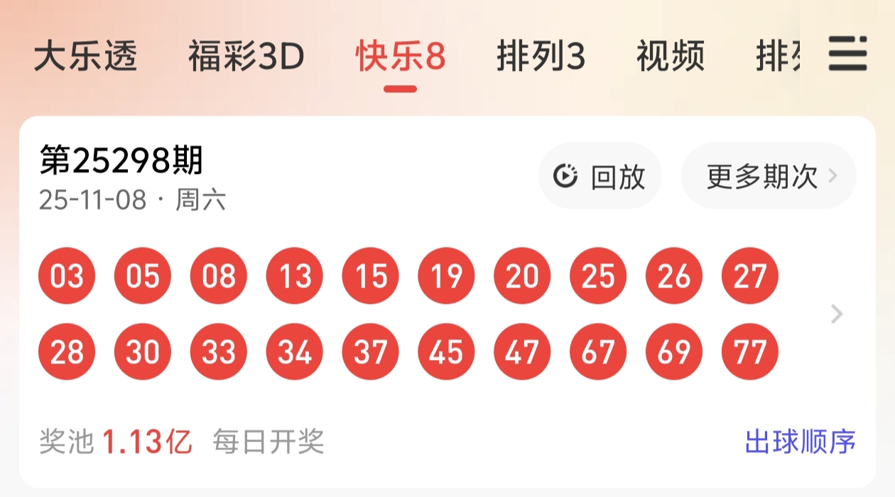 https://f.yddtiyu.com/info/1762660084818b1b73f3a-d75d-4c40-ae6e-e71b0e3b3a27.jpg