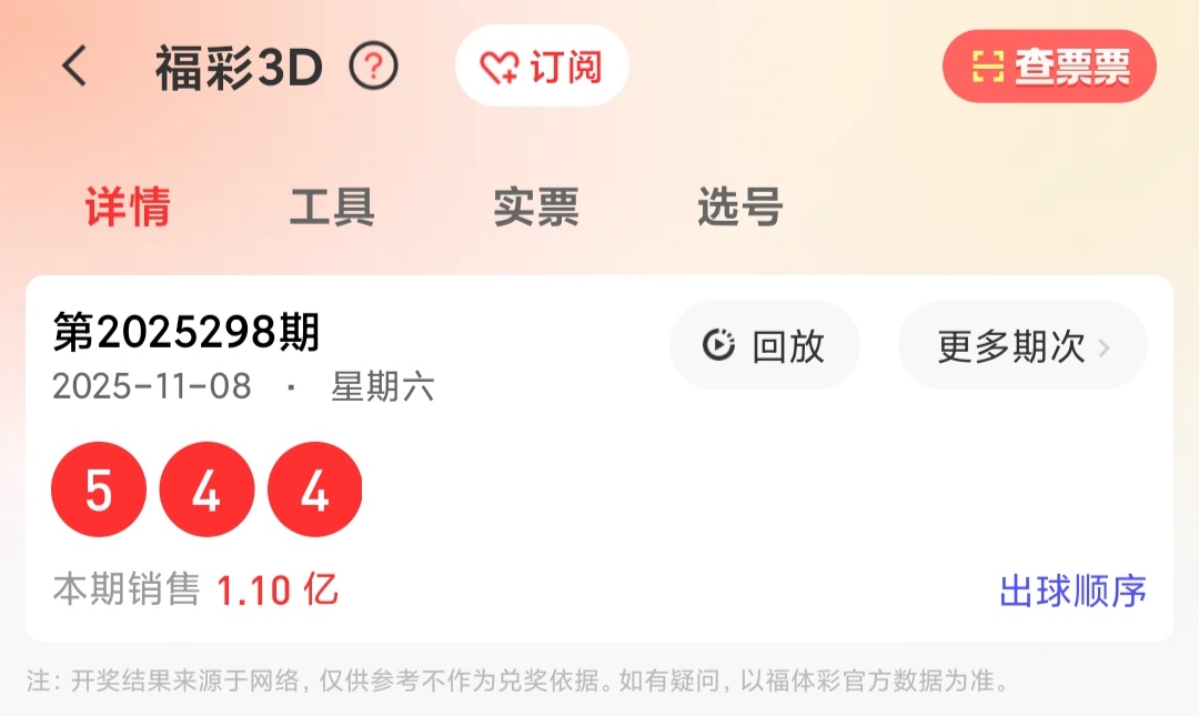 https://f.yddtiyu.com/info/1762662581553b53c31b6-65c6-4527-8a96-58d2823e7d3f.jpg