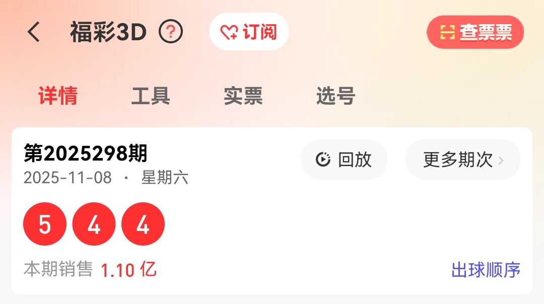 https://f.yddtiyu.com/info/1762664865430a911fe83-5e6c-4be3-bcae-5b5c6e78a0cf.jpg