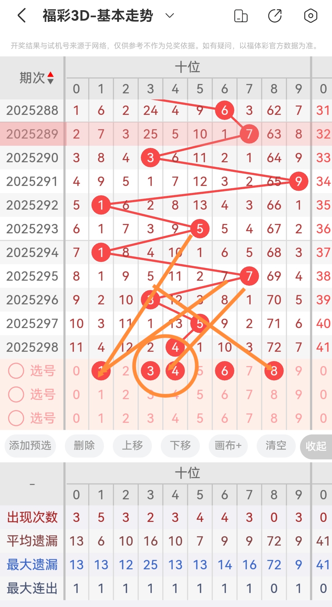 https://f.yddtiyu.com/info/17626648863522689bbbb-f468-499b-a007-a7463bdab781.jpg