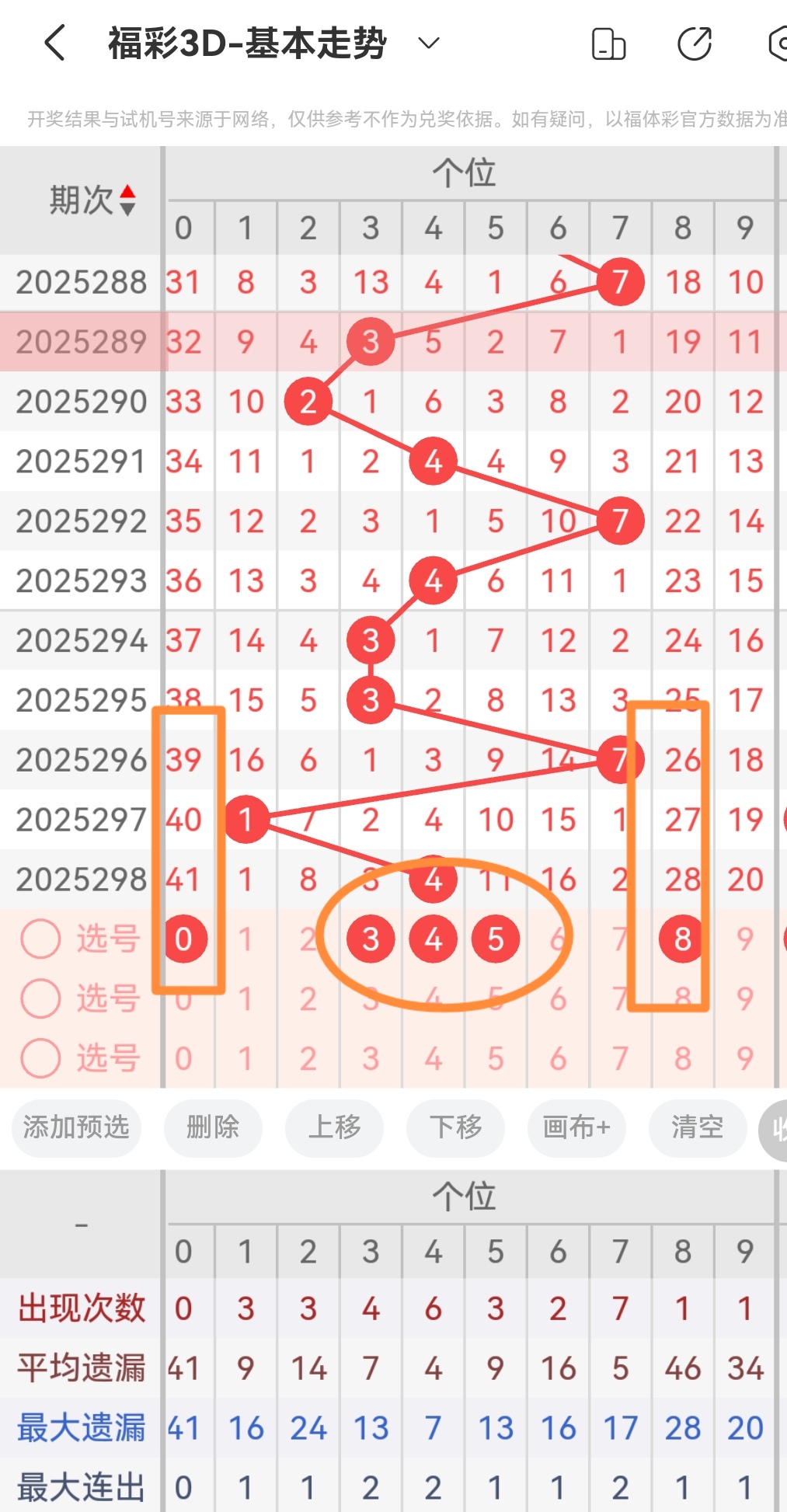 https://f.yddtiyu.com/info/176266489699669b89c64-e471-4dd1-ab9a-7e70719b1f88.jpg