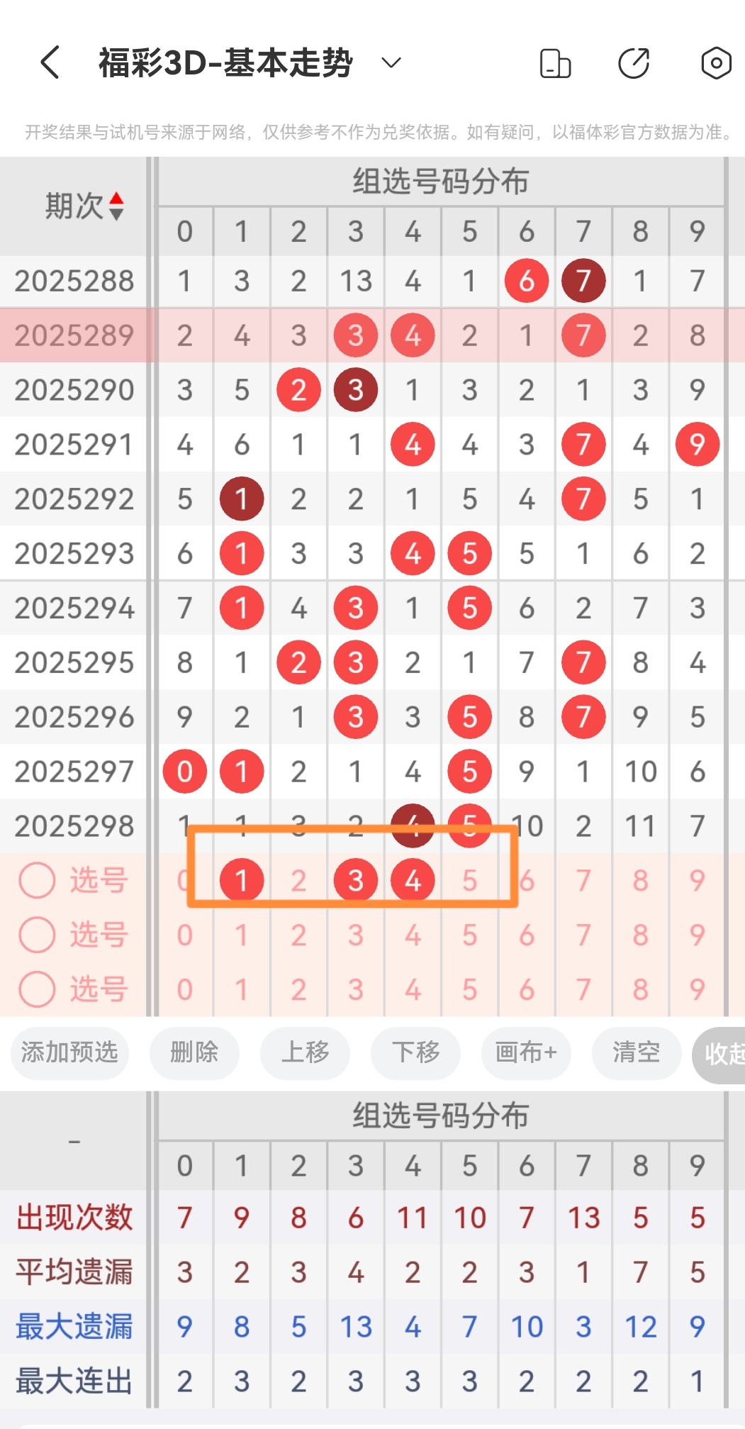 https://f.yddtiyu.com/info/1762664903964719208f3-7ee6-4f0c-99b4-2275e35d1a3c.jpg